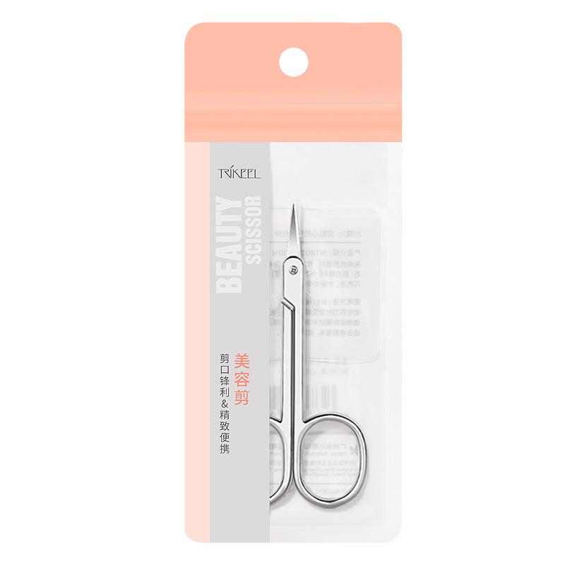 Chuanqier Pointed Stainless Steel Beauty Small Scissors Trimming Eyebrow False Eyelashes Nose Hair Double Eyelid Stickers Eyebrow Trimmer Household Item Picture