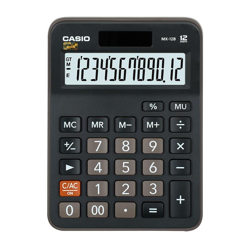genuine goods casio office calculator casio business multifunction simple fashion computer mx-12b full figure