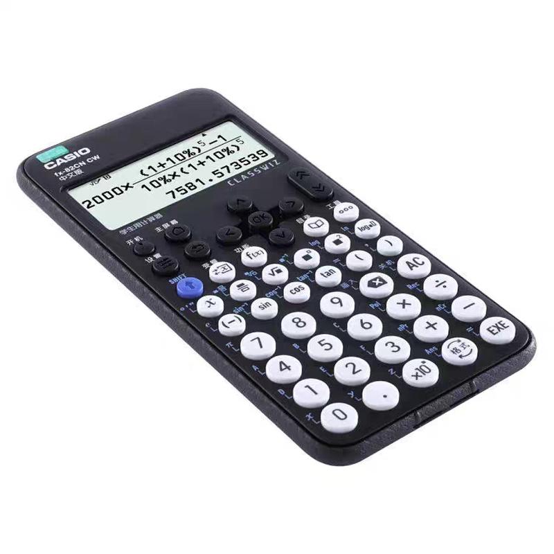 casio fx-82cn cw chinese version calculator primary and secondary school student function calculator Application Scenario
