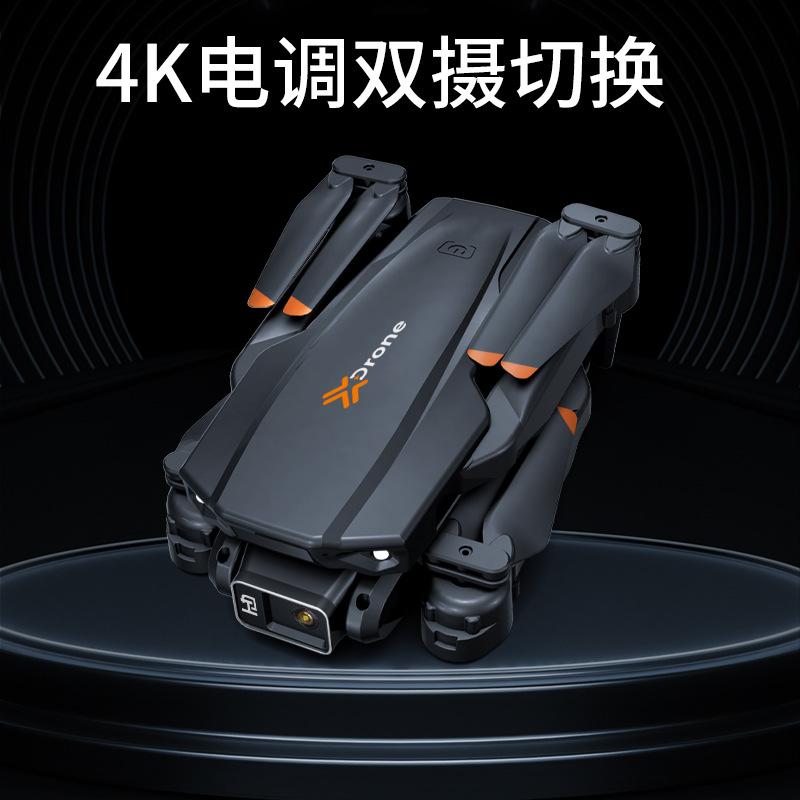 amazon h15 folding uav aerial photography double camera four-axis aircraft optical flow remote control aircraft uav drone Application Scenario