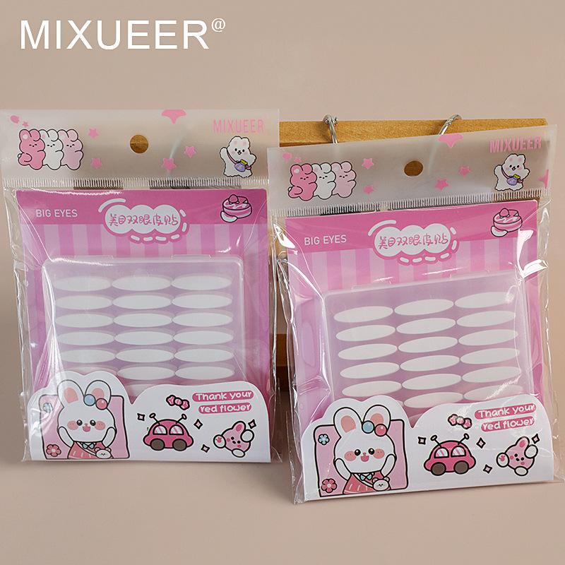 michelle double-sided double eyelid stickers invisible natural female special olive wide double eyelid super sticky strong eye beauty tape details Picture