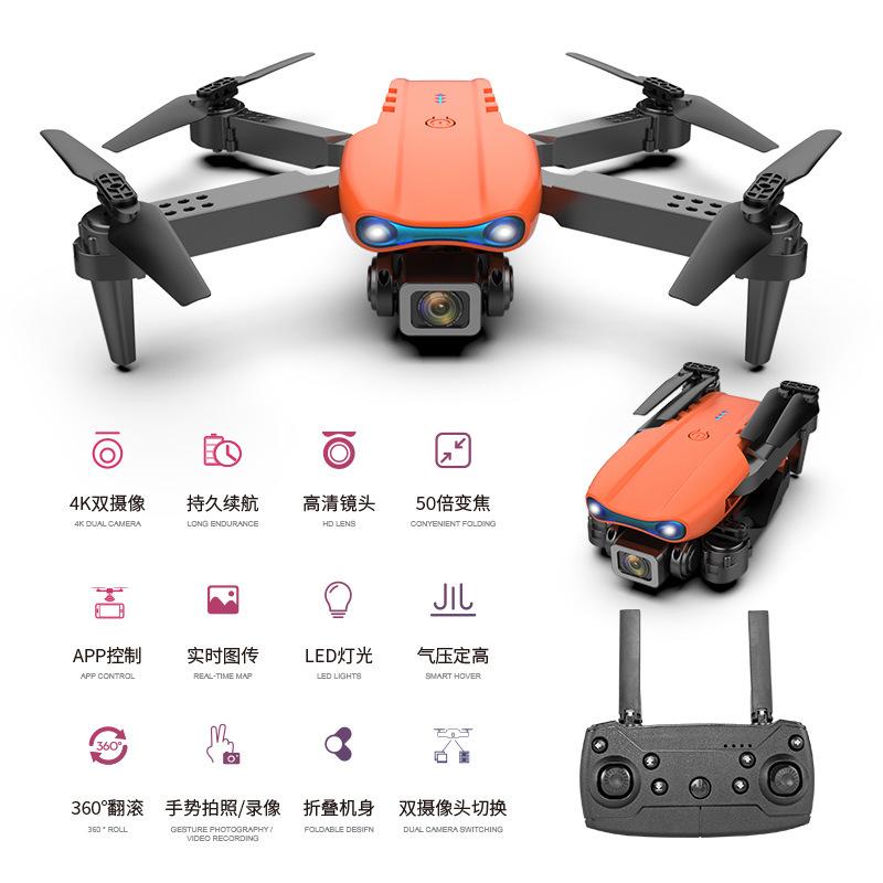 cross-border k3/e99 folding drone for aerial photography 4k dual camera four-axis aircraft remote control aircraft export details Picture