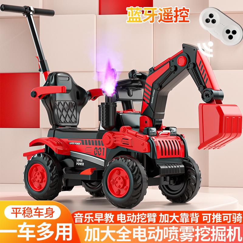 Children's Electric Excavator Engineering Vehicle Boy and Girl Baby Portable Remote Control Spray Hand Push Toy Car details Picture
