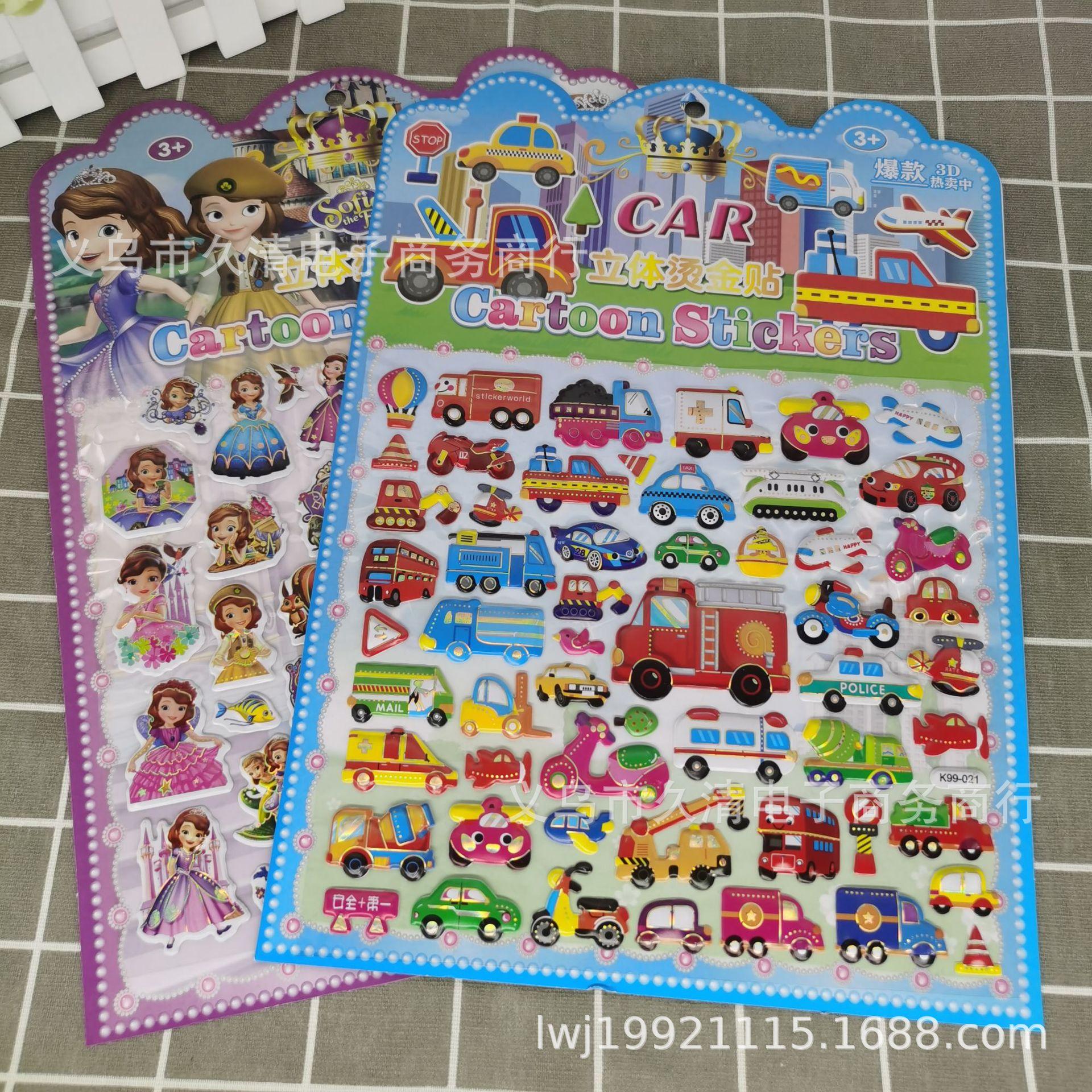 k99 children's gilding bubble sticker large dress-up cartoon stickers painting stickers children's praise three-dimensional gold foil stickers full figure