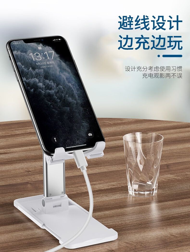 Wholesale and retail of mobile phone stands, live streaming stands, folding camera tablet computer manufacturers, desktop lazy people's creative multi-functional mobile phone stands detail image 4
