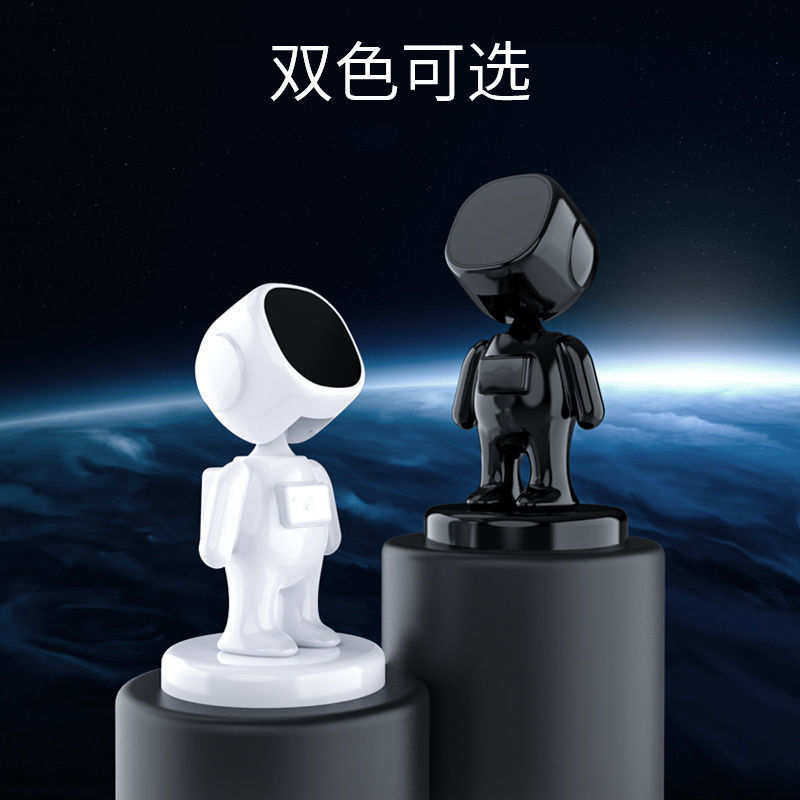 车载手机支架汽车粘贴式万能通用导航支驾宇航员磁吸式支架手机支架车载手机架