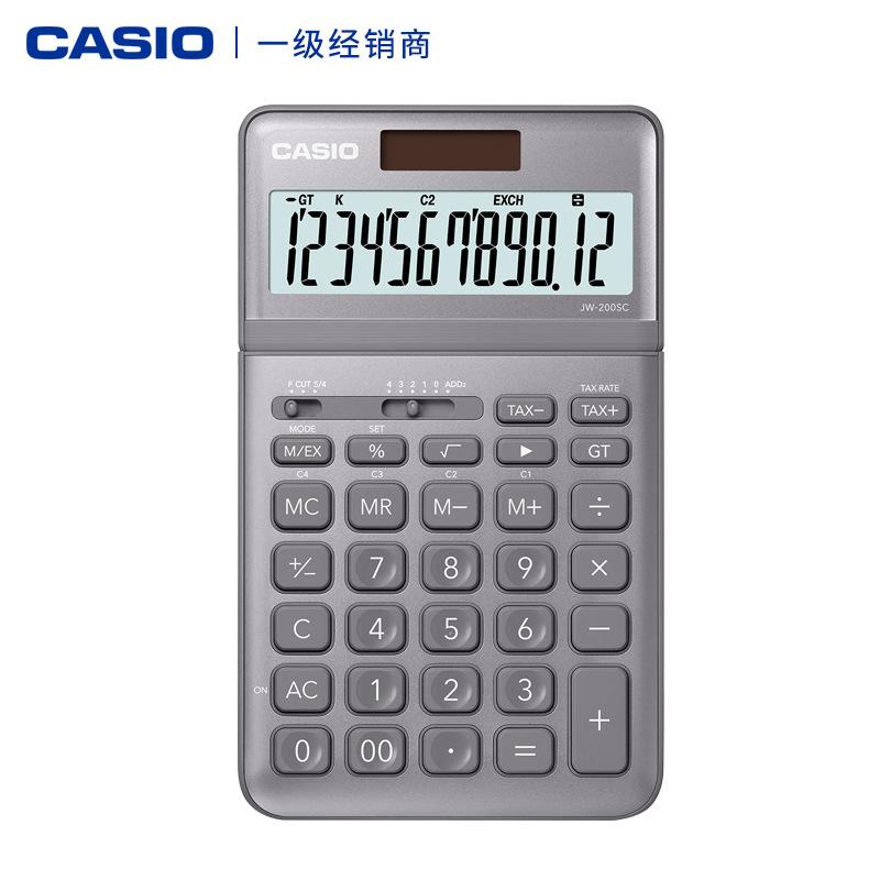 casio jw-200sc calculator office solar pink cute computer computer full figure