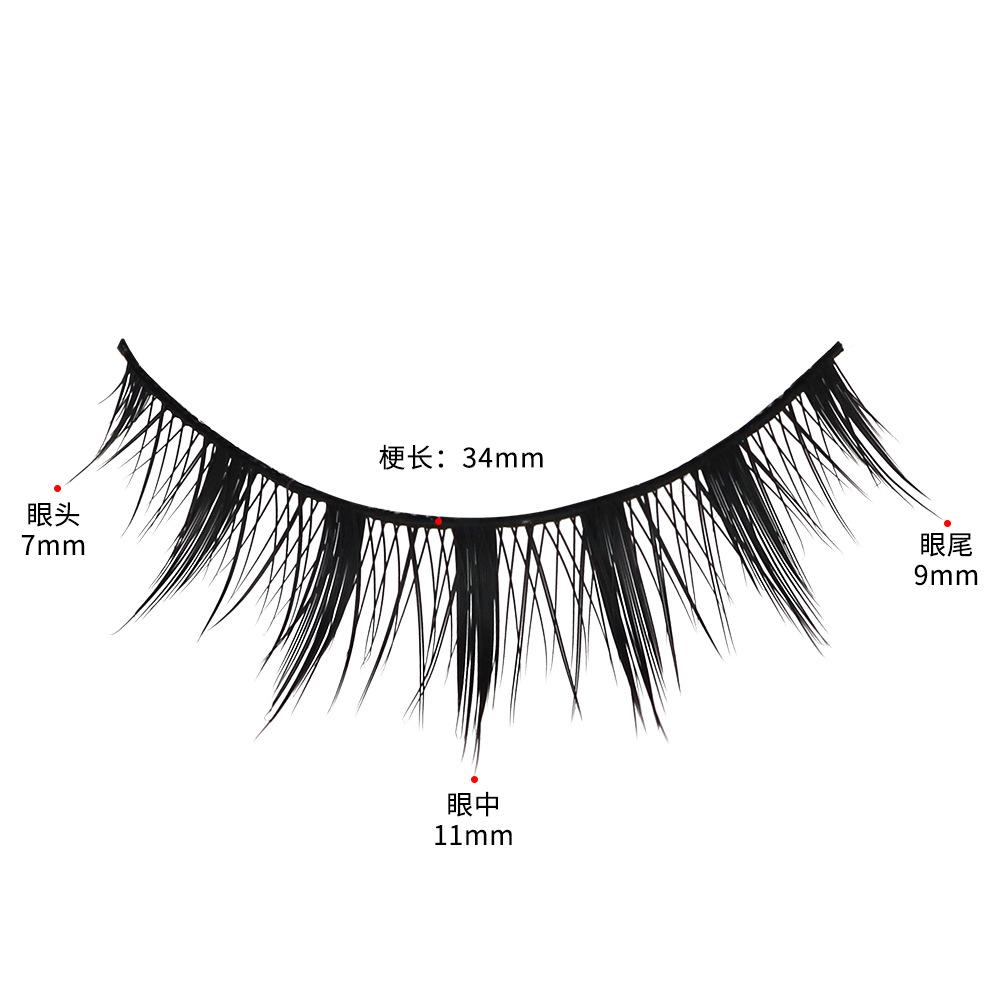 three-branch color r9 swollen eye bubble support double eyelid european and american thick upper mirror internet celebrity little devil hard black stem whole false eyelashes Specification drawing