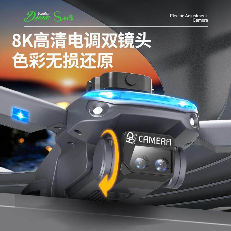 Cross-Border New S118 Brushless Motor Drone for Aerial Photography Optical Flow Obstacle Avoidance Folding Four-Axis Aircraft Remote Control Aircraft Specification drawing