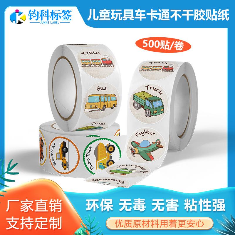 children's educational airplane car toy cartoon sticker amazon cross-border supply sticker label paper wholesale full figure