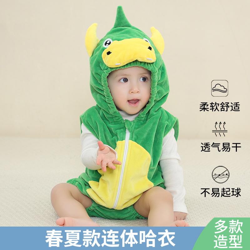 cross-border romper children's jumpsuit crystal super soft baby rompers sleeveless hooded triangle rompers