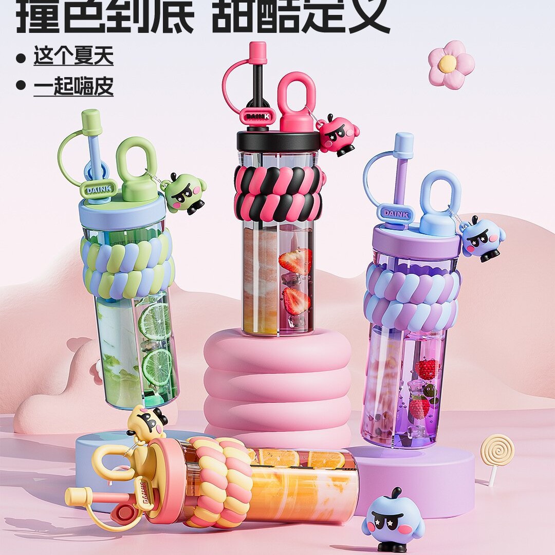 O17-XMS-0789 Dual-drinking dual-compartment cartoon student Cute Plastic Cup Creative Girls' High School Appearance Level Straw Water cup Item Picture