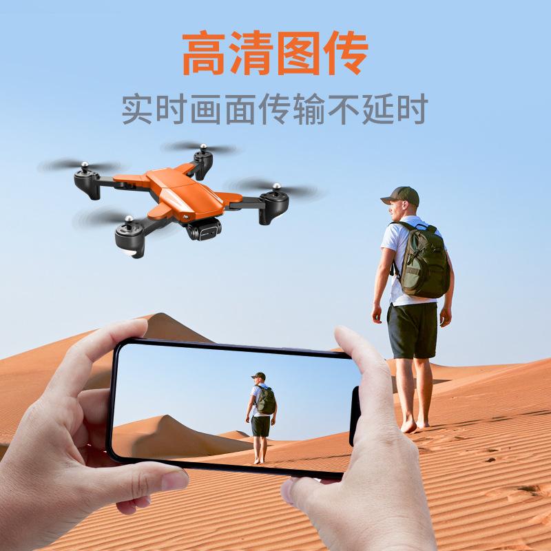 uav s93 cross-border new folding four-axis aircraft aerial photography internet celebrity live broadcast hot sale remote control aircraft drone Application Scenario