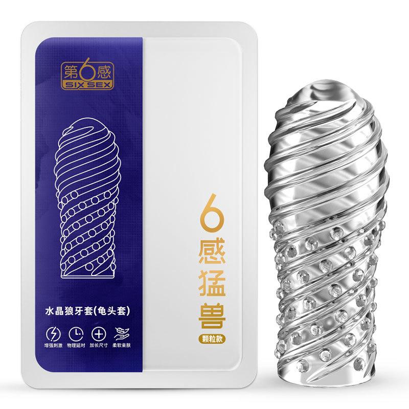 Sixth Sense Head Crystal Exotic Condom Physical Delay Growth Size Lengthened Contraceptive Condom for Adults