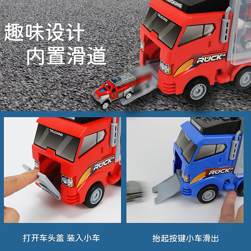 cross-border children's portable storage container truck alloy toy engineering vehicle suit 0-6 years old boy car toy Specification drawing
