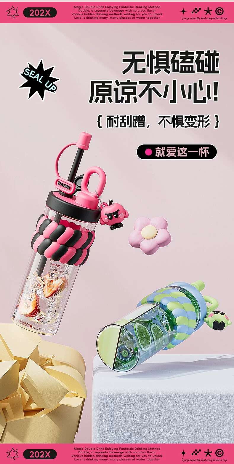 O17-XMS-0789 Dual-drinking dual-compartment cartoon student Cute Plastic Cup Creative Girls' High School Appearance Level Straw Water cup detail image 4