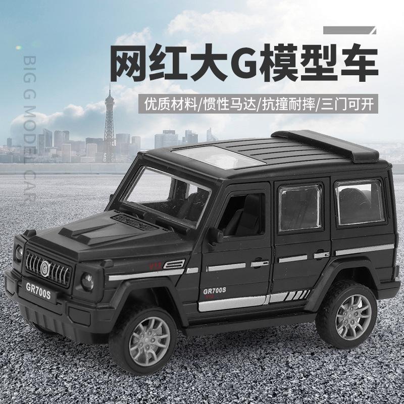 Tiktok Delivery Children's Toys Boys' Educational Inertia Toy Car Engineering Car Model Night Market Stall Toys Wholesale details Picture