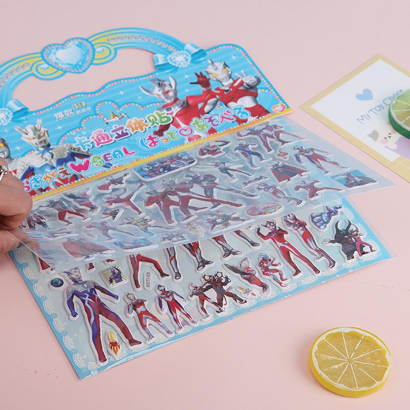 children's 3d stickers kindergarten reward stickers cartoon stickers stickers wholesale water cup stickers student small prizes Specification drawing