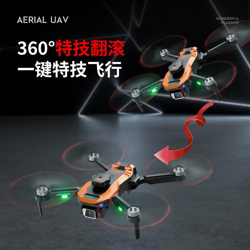 Cross-Border Brushless Dual Camera HD Drone for Aerial Photography Intelligent Obstacle Avoidance Optical Flow Positioning Aircraft Remote Control Aircraft Batches details Picture