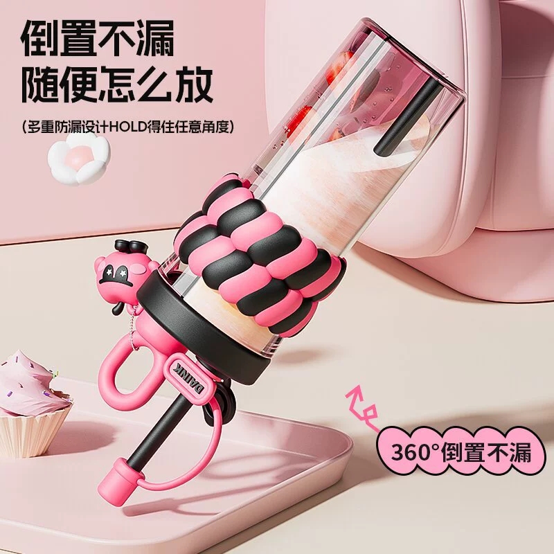 O17-XMS-0789 Dual-drinking dual-compartment cartoon student Cute Plastic Cup Creative Girls' High School Appearance Level Straw Water cup detail image 8