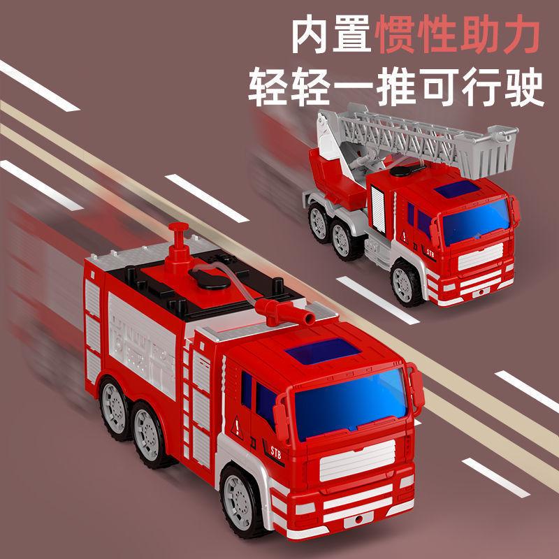 children's fire truck toy model super large simulation inertia engineering vehicle suit gift box stall boy car wholesale Application Scenario