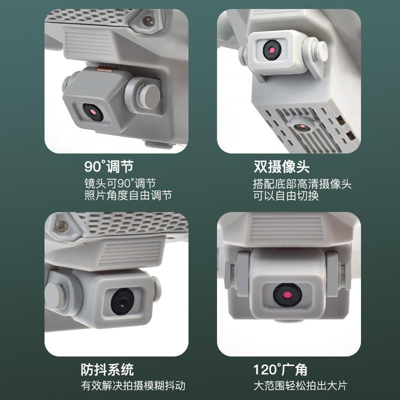 cross-border e88 mini folding brushless uav optical flow positioning quadcopter aerial remote-control aircraft drone Application Scenario