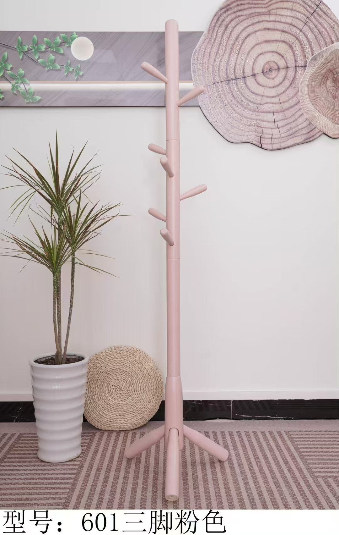 Solid wood coat rack, floor-standing bedroom hanging rack, simple white wax wood living room, hotel office pic 3