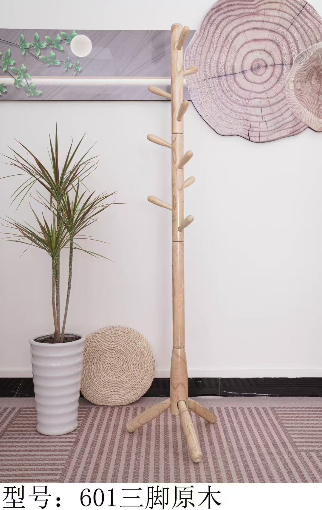 Solid wood coat rack, floor-standing bedroom hanging rack, simple white wax wood living room, hotel office pic 1