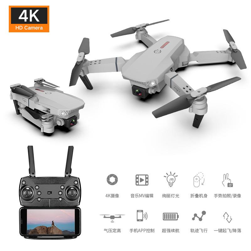 e88 uav hd camera four-axis aircraft long endurance air pressure fixed height children remote control aircraft drone details Picture