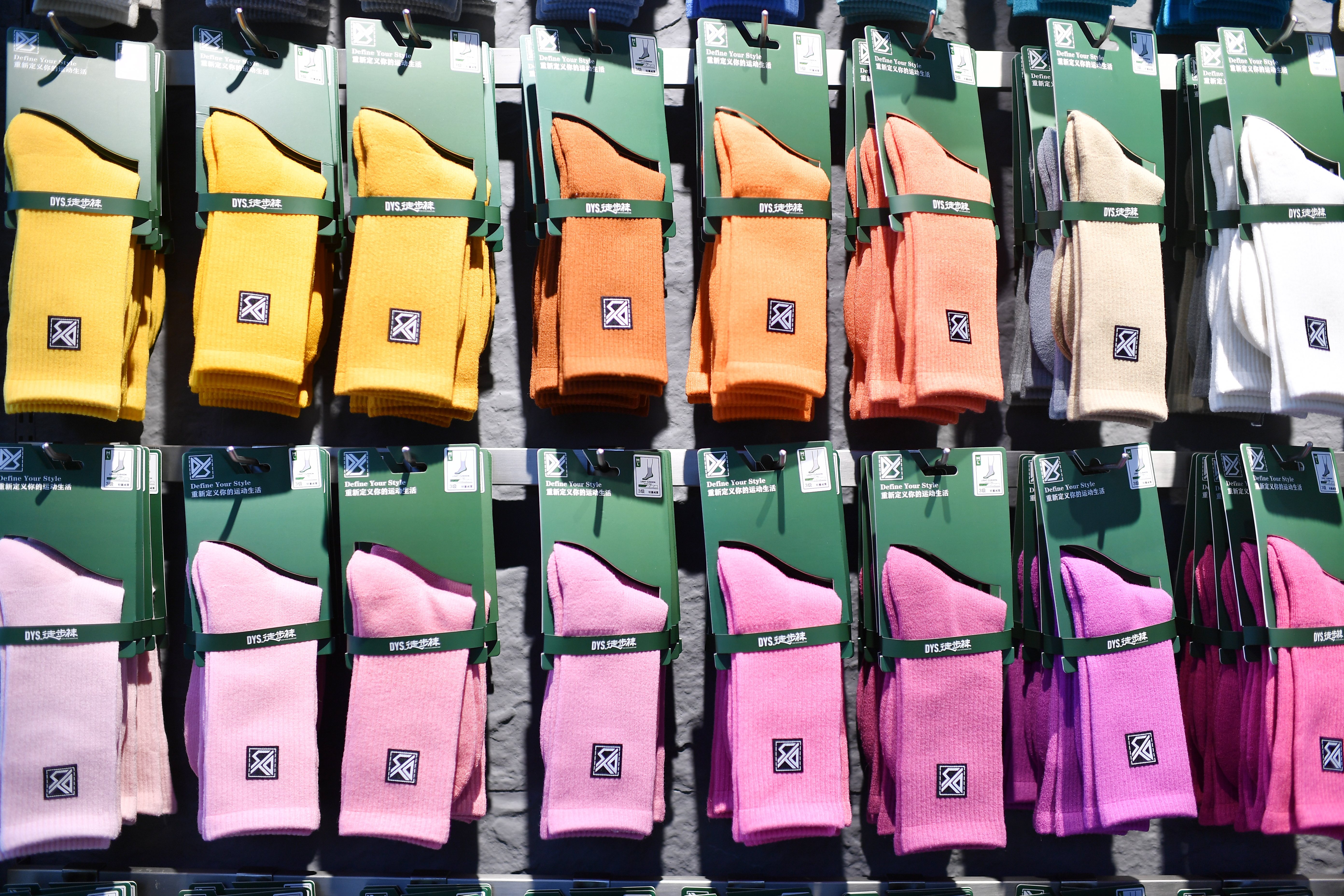 Dys Colored Wool Hiking Socks