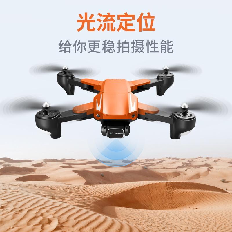 uav s93 cross-border new folding four-axis aircraft aerial photography internet celebrity live broadcast hot sale remote control aircraft drone full figure