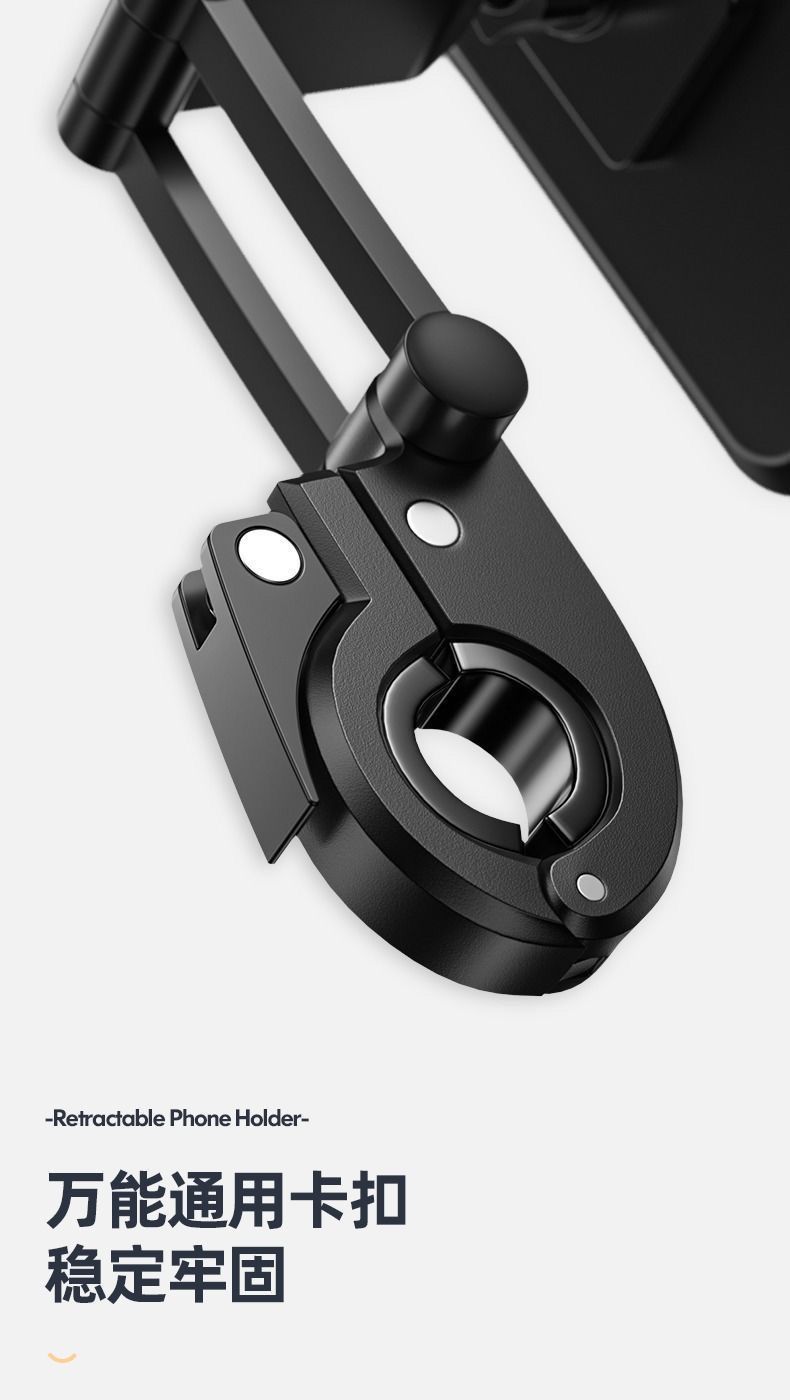 Electric bike phone stand, rainproof battery, motorcycle, food delivery rider waterproof bag stand, phone stand pic 2