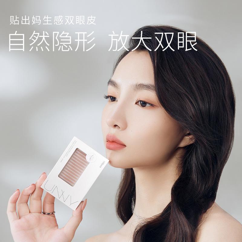 unny official flagship store double eyelid stickers m lace seamless invisible female natural single eyelid swelling eye bubble special details Picture