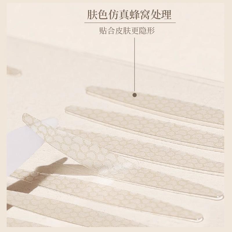 amortals double eyelid stickers female invisible natural traceless lace swollen eye bubble dedicated single-sided double-sided official authentic products female Item Picture