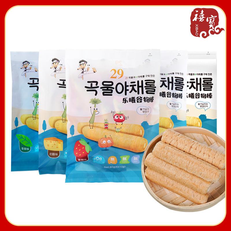 South Korea Imported Lexi Cereal Bar 80G Snack Sandwich Biscuits Imported Food Finger Stick Brown Rice Roll Cereal Bar full figure