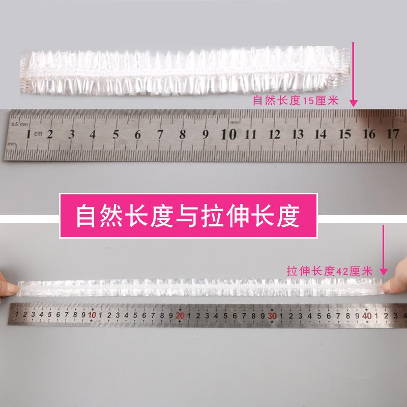 disposable shower cap thickened household female waterproof bath dyeing hat cap hair mask hair treatment head cover dyeing hat Specification drawing