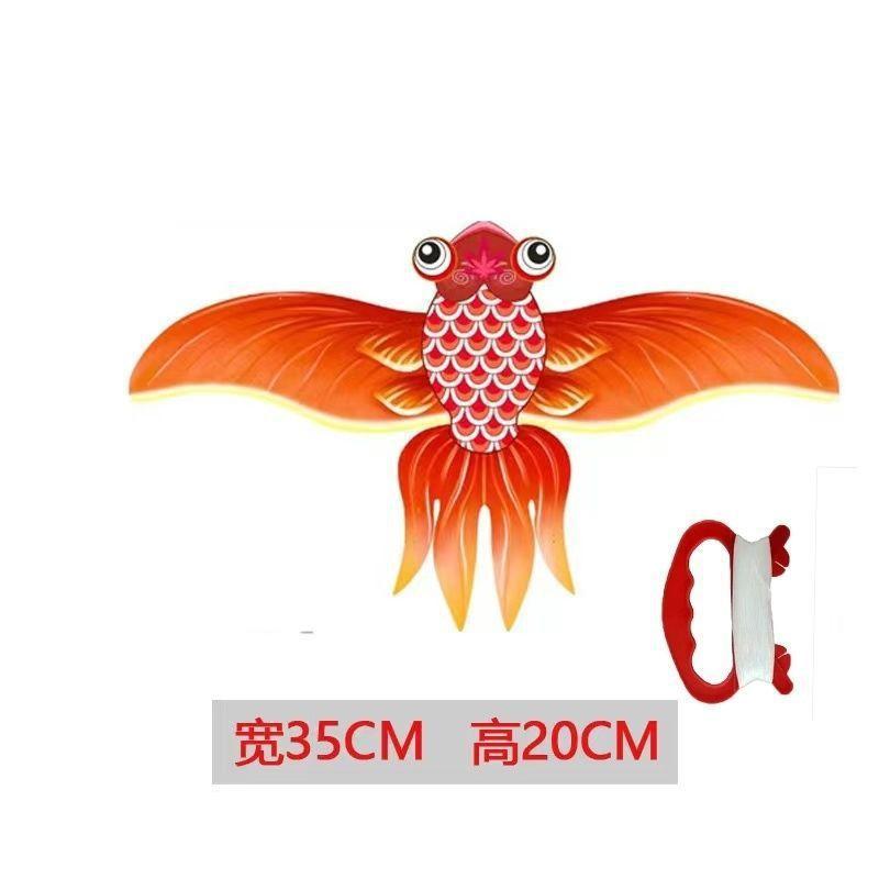 weifang fishing rod dynamic kite kite stall children outdoor handheld small kite fishing rod kite Application Scenario