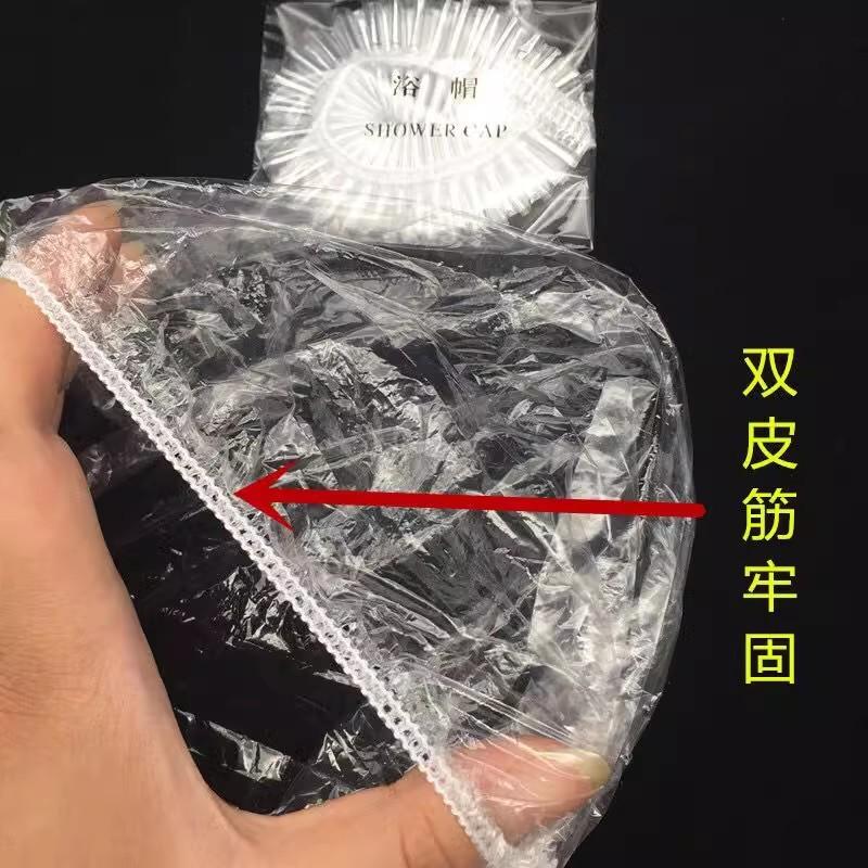 disposable shower cap thickened household female waterproof bath dyeing hat cap hair mask hair treatment head cover dyeing hat Application Scenario