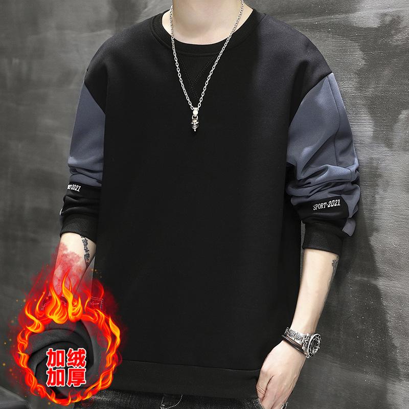 long sleeve t-shirt men's brushed hoody autumn and winter 2024 new fashion brand round neck sweater casual men's top clothing Specification drawing