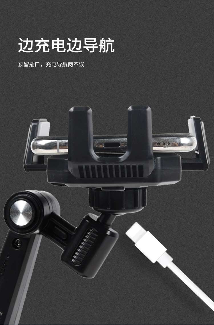 Car accessories: Car mobile phone navigation stand, mobile phone stand suction cup design. Essential for convenient and safe driving in cars. Car stand, car stand, mobile phone stand pic 6