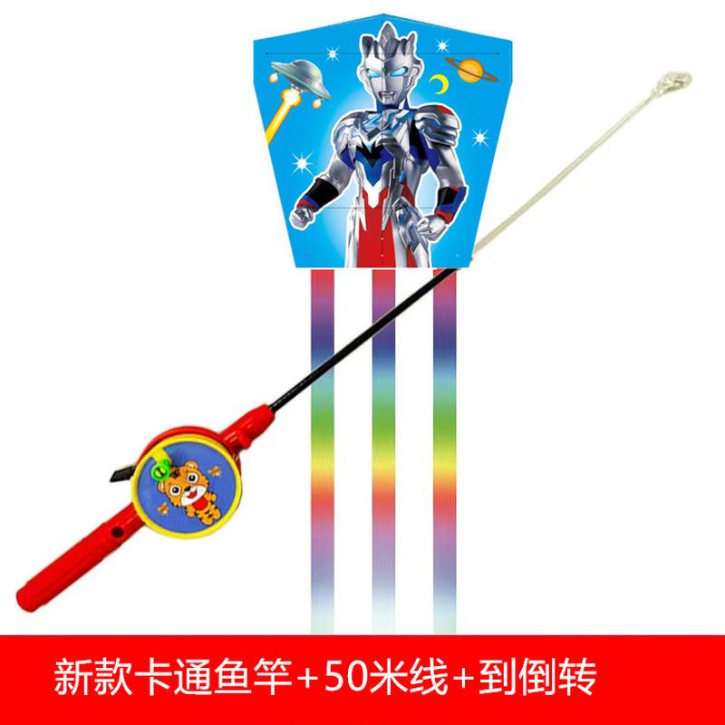 fishing rod kite wholesale children's hand-held fishing rod kite plastic small kite fishing rod kite stall wholesale new Item Picture