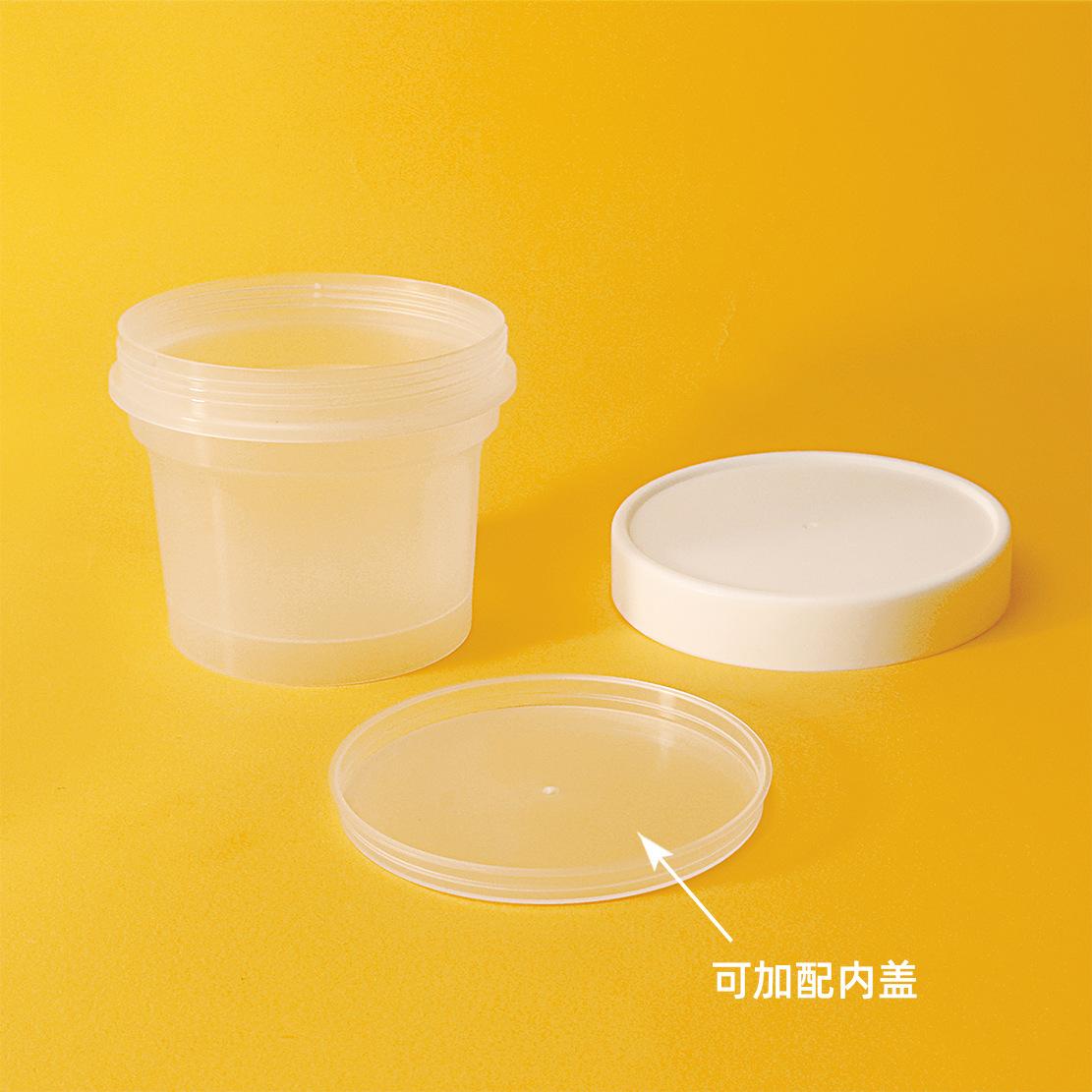 360ml dessert cup taro ball milky tea cup yogurt fruit fishing pudding ice cream disposable with lid food packaging cup Specification drawing