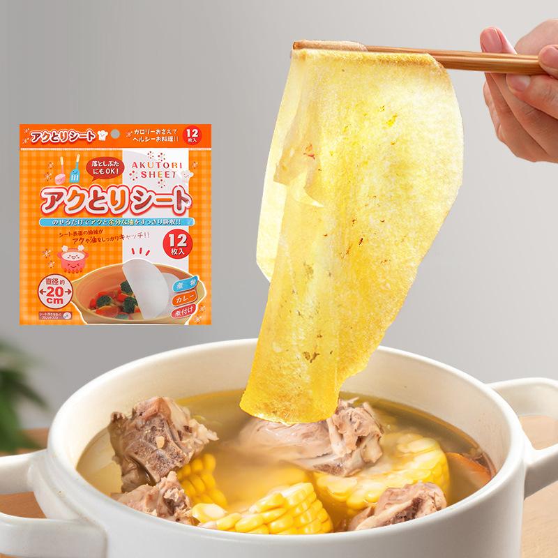 Japanese Imported Soup Oil-Absorbing Sheets Oil Absorbing Film Soup Oil Floating Foam Kitchen Grease Absorbent Cotton Food Oil-Filtering Paper full figure