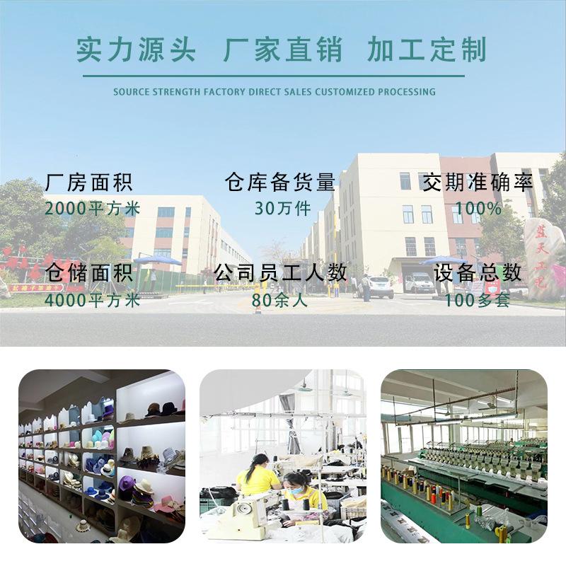 summer outdoor camping quick-drying alpine cap men's and women's japanese drawstring fishing sun-proof bucket hat western denim hat Application Scenario