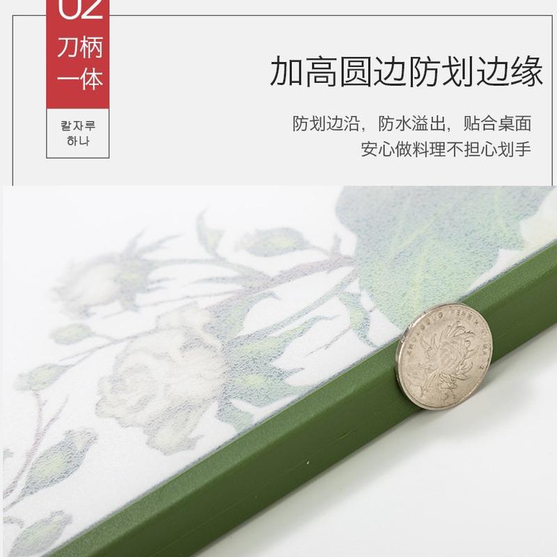 source direct supply south korea imported pe chopping board multiple sizes available mildew-proof and slag-free baby food cutting board Application Scenario