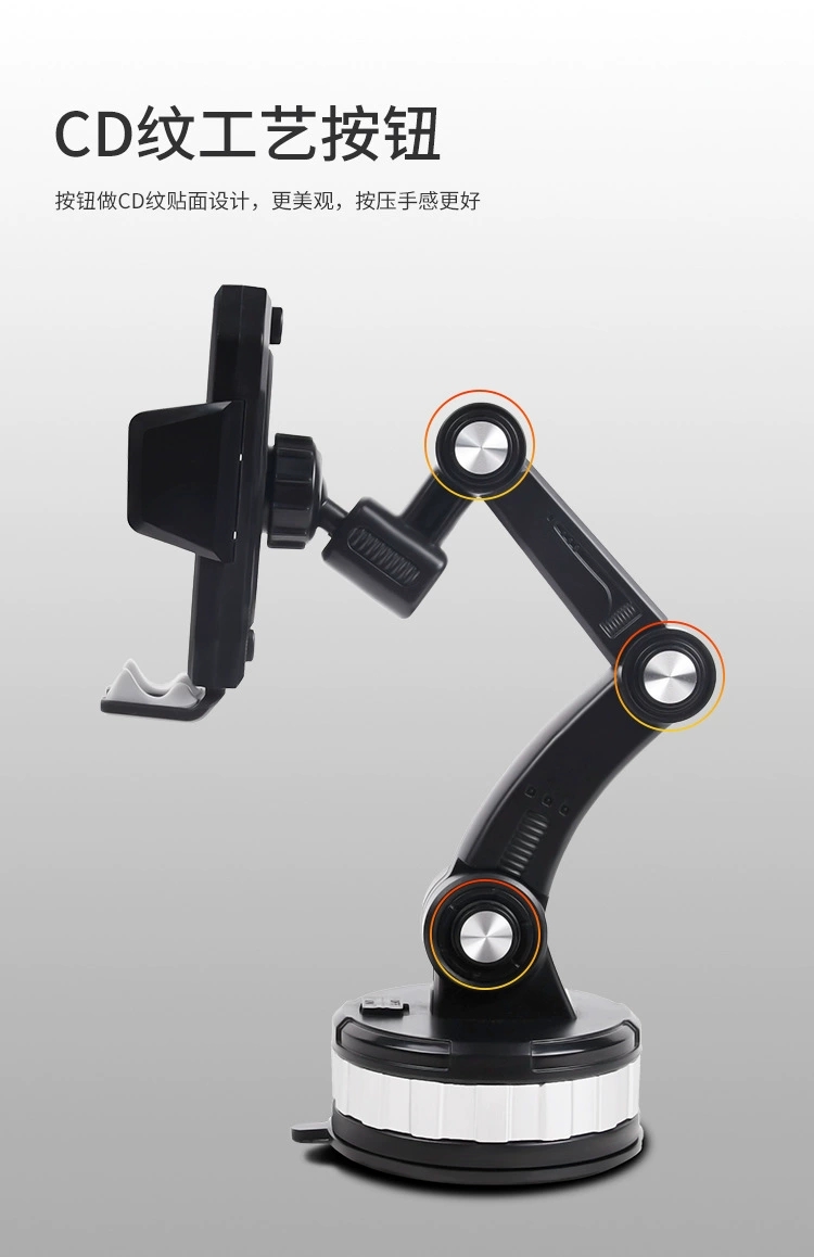 新款车载手机导航支架汽车玻璃用吸盘式中控台货车行车固定支撑架汽车支架手机架详情10