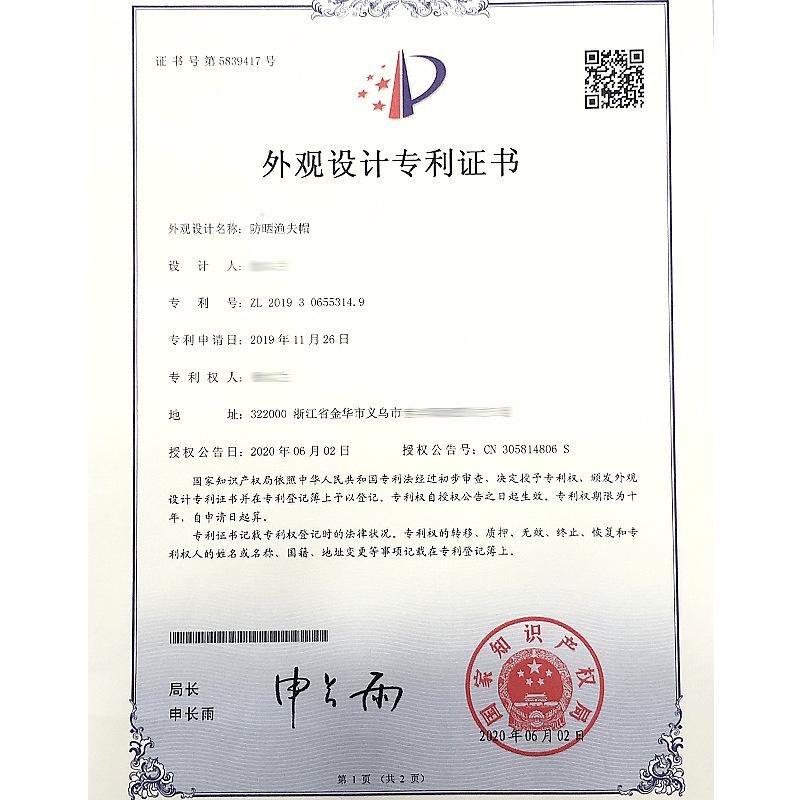 fisherman hat men's sunhat summer outdoor quick-drying sun protection hat fishing breathable sun hat female face cover hat 9073 Application Scenario