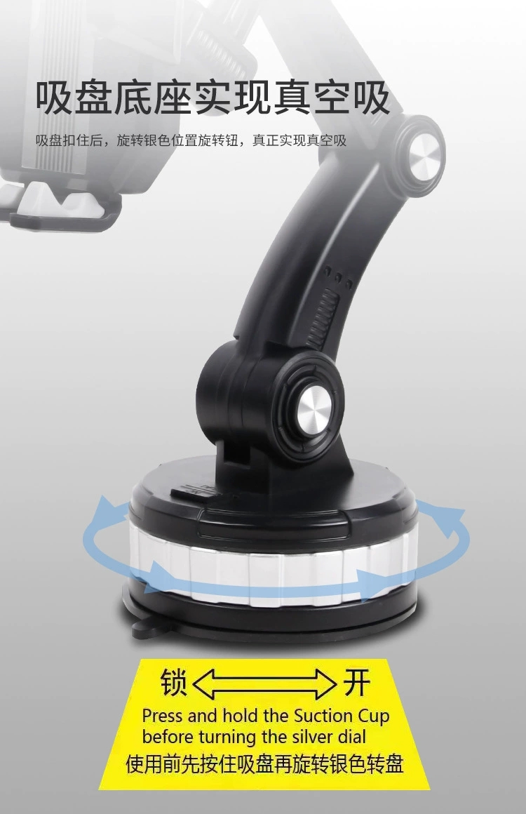 Car accessories: Car mobile phone navigation stand, mobile phone stand suction cup design. Essential for convenient and safe driving in cars. Car stand, car stand, mobile phone stand pic 4