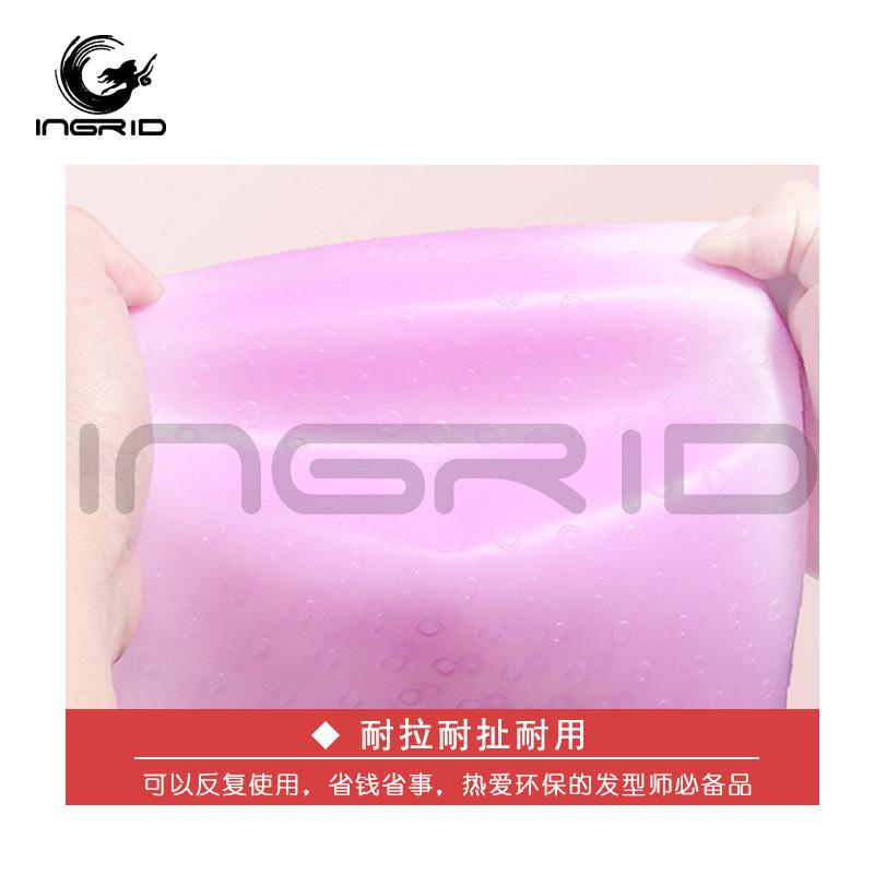 for hair salon hightlights hat hair tools silicone hair treatment oil dyeing hat color band highlight needle head cover dyeing hat Specification drawing