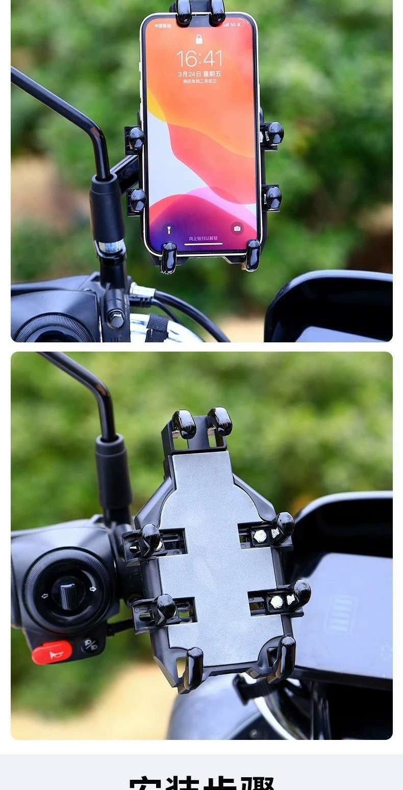 Octopus Mobile phone stand, anti-shock and rotating stand for bicycle riding, mobile phone stand pic 2